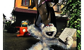 Cie du Zèbre à bretelles - Archibald et Bobinette - Spectacle Musical - Marionnette - 