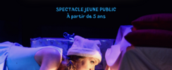 Spectacle de Noël ! - Au Pays des jouets oubliés