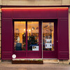 ATELIER D'ARTISTE A PARTAGER